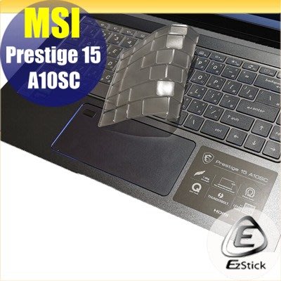 【Ezstick】MSI Prestige 15 A10SC 奈米銀抗菌TPU 鍵盤保護膜 鍵盤膜