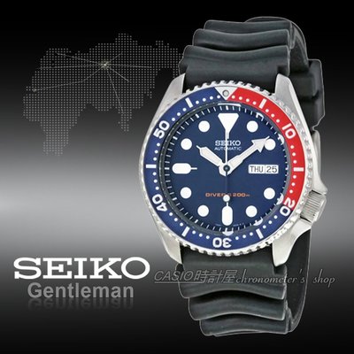 SEIKO精工 手錶專賣店 時計屋 SKX009K1 專業潛水男錶 橡膠錶帶  200米防水  附發票 全新品 SKX