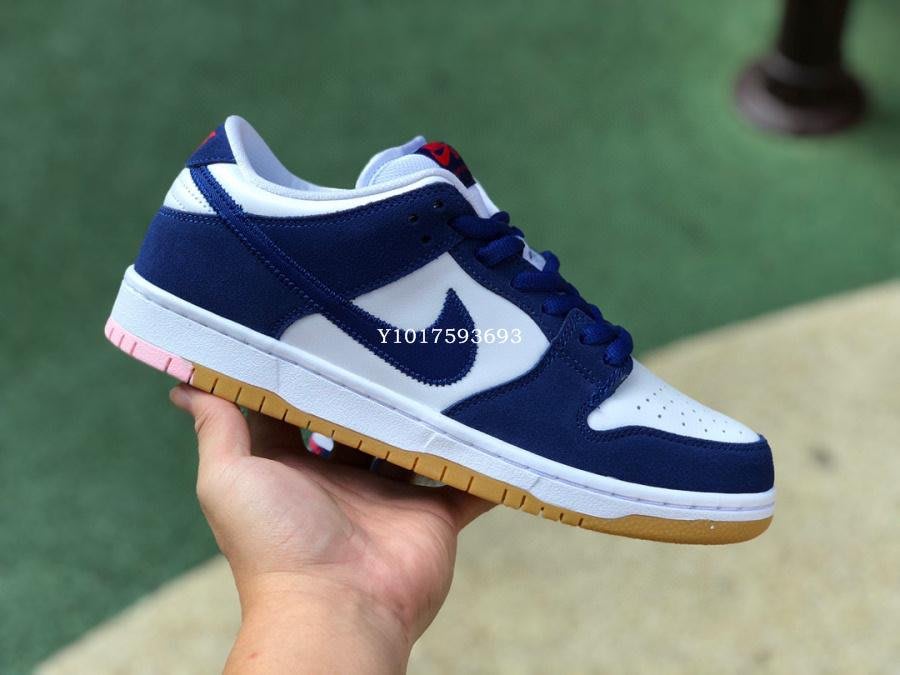 Nike SB Dunk Low“Los Angeles Dodgers”藍白洛杉磯道奇隊籃球鞋