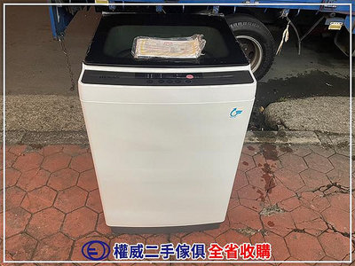 台中權威二手家具 禾聯洗衣機 HWM-12NXA10 12.5kg (9.9成新) ▪ 埔里中古傢俱家電回收冷氣冰箱電視