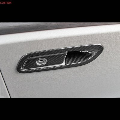 Audi 18款奧迪Q5L副駕手套箱拉手貼碳纖儲物箱亮條雜物箱內飾改裝專用