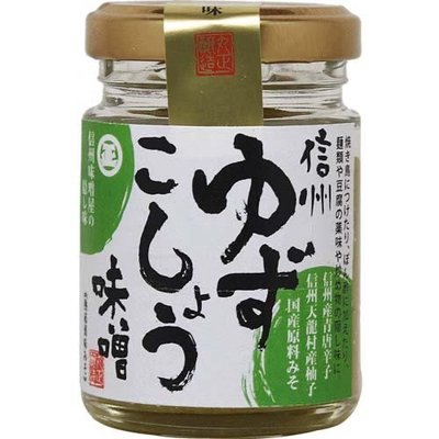 （預購）日本製 信州 柚子味噌