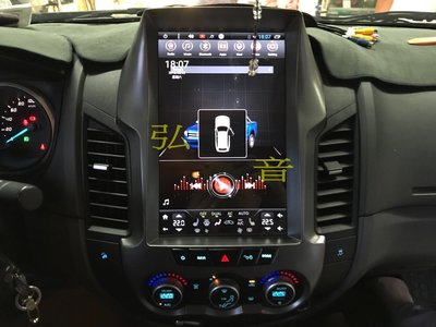 Ford 福特 Ranger 貨卡專用機 Android 安卓版觸控螢幕主機 導航/USB/方控/倒車/藍芽/空調顯示