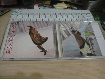 典藏音樂♪ 林憶蓮   鏗鏘玫瑰 - CD+VCD 保存良好 - 理由 LET GO 風箏 飛翔 - 華語