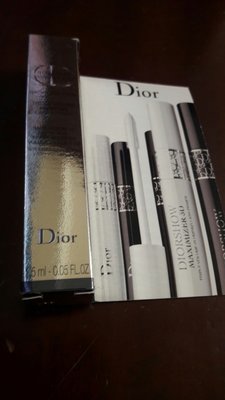 Dior F634085001迪奧搶眼3D睫毛增量底膏試用品1.5ml精巧版價值NT$480有效期限202002
