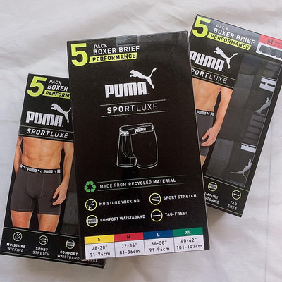【衫庫】五件組合 PUMA 男版 盒裝 透氣彈性材質 四角 內褲