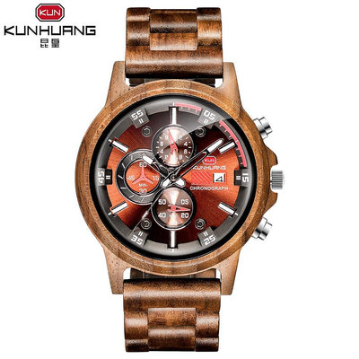 高檔品牌木手錶精品錶木質手錶男錶多功能運動木頭手錶高檔精品錶