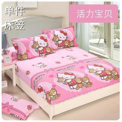 卡通kitty 雙子星 拉拉熊 熊大急出清 衝評價 最低價 品質優 高級棉 純棉 舒適床罩 床單枕套等
