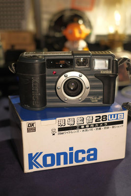 Konica 現場監督 28WB 盒裝 新手底片相機推薦 隨機附一捲底片