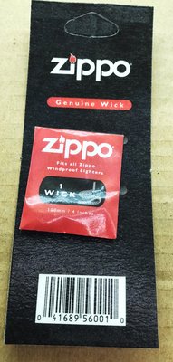 《潮流本舖》正品ZIPPO 棉芯 燃油打火機 煤油打火機