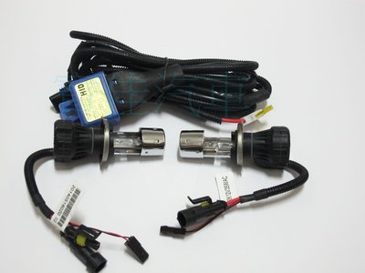 HID 35W HID燈管 燈泡 HID脈衝式H4伸縮電磁閥 更像原廠光型不刺眼(非飛利浦歐司朗50503528