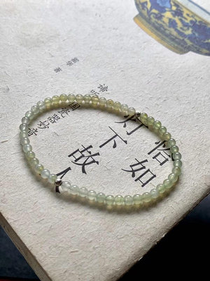 秋香米珠手串 尺寸3.6m