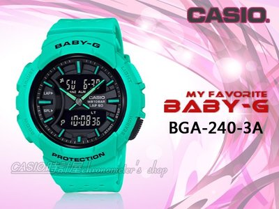 CASIO 手錶專賣店 時計屋 BGA-240-3A BABY-G 活力運動雙顯錶 樹脂錶帶 薄荷綠 防水100米