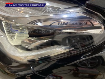 [ROY蕭]  BMW 7系G11 G12 730 740原廠激光大燈