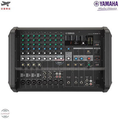Yamaha 日本 三葉 EMX5 EMX 5 功率 擴大機 混音器 PA POWER MIXER 舞台 器材 設備