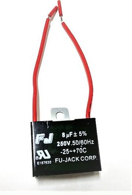 『正典UCHI電子』台灣FJ 啟動電容 運轉電容 8UF/ 250v AC電容