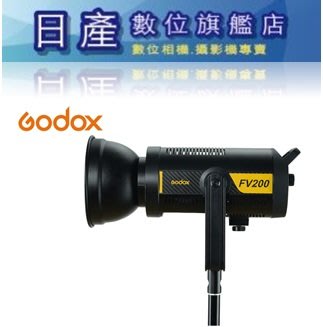 【日產旗艦】GODOX 神牛 FV200 白光 LED 棚燈 LED攝影燈 高速同步 閃光燈 LED燈 開年公司貨