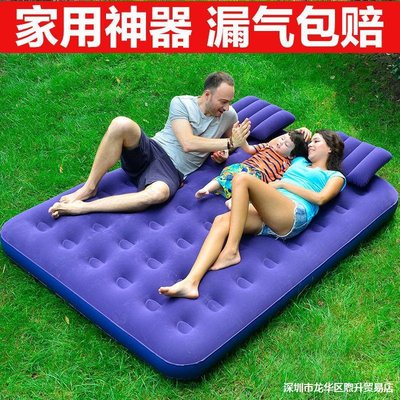 【送枕】單人充氣床墊雙人家用加厚戶外折疊沖氣床車載午休氣墊床