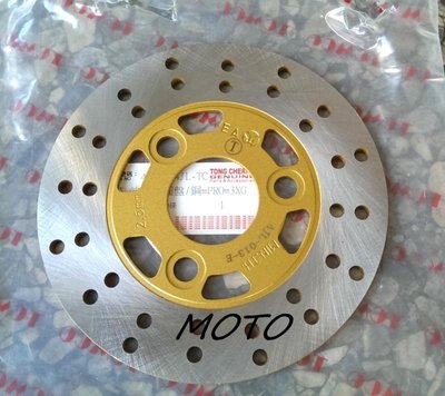 《MOTO車》TCMCO優質副廠 圓盤 迅光/風光/BWS100/頂級迅光 剎車碟盤 碟煞盤