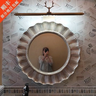 特賣- 歐式古典浴室鏡子壁掛衛浴鏡圓形美式裝飾鏡衛生間洗漱臺防水鏡子