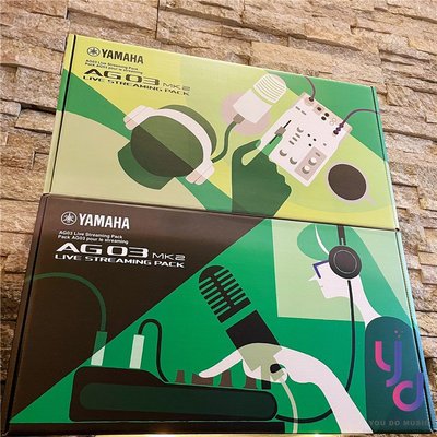 【耳機+電容麥+介面+軟體套裝】分期免運 Yamaha AG03 MKII MK2 錄音套裝組 直播 公司貨 一年保固