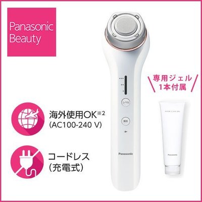 (可議價!)『J-buy』現貨日本製~Panasonic EH-SR70 美顏機 美膚儀  除皺 緊緻