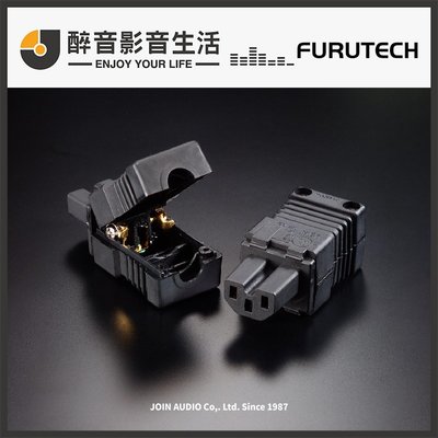 【醉音影音生活】日本古河 Furutech FI-15E (G) 單顆 鍍金電源插頭/母頭.盒裝公司貨