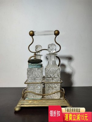 老水晶玻璃香水瓶一套，尺寸如圖，西洋古董水晶玻璃香水瓶五件套 古玩 老貨 雜項 古玩 老貨 雜項