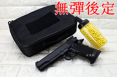 台南 武星級 KWC M1911 手槍 空氣槍 優惠組D ( 026H BB槍BB彈COLT45手槍柯特1911玩具槍