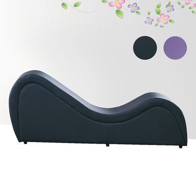 【在地人傢俱】22 Z便宜購-貝爾頌黑色/紫色皮造型沙發/情趣椅 ZSH322-1