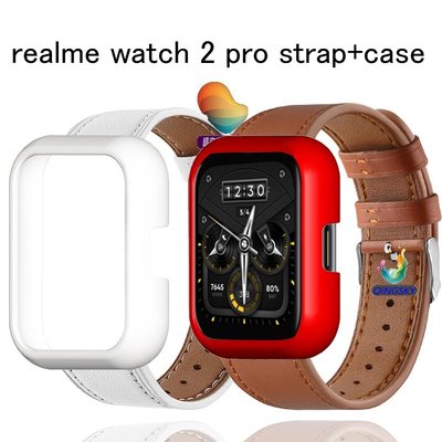Realme watch 2 pro 錶帶 運動腕帶 皮革錶帶 realme watch 2 pro 保護套 保護殼