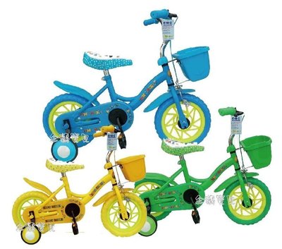 @企鵝寶貝@ EMC- 小飛俠12吋兒童腳踏車 / 童車 / 自行車(附籃子)