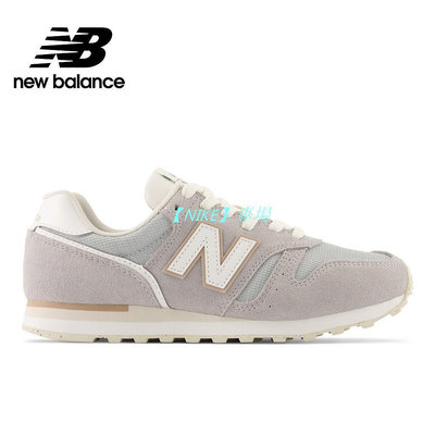 【NIKE 專場】【New Balance】 NB 復古運動鞋_女性_淺灰_WL373TB2-B楦 373
