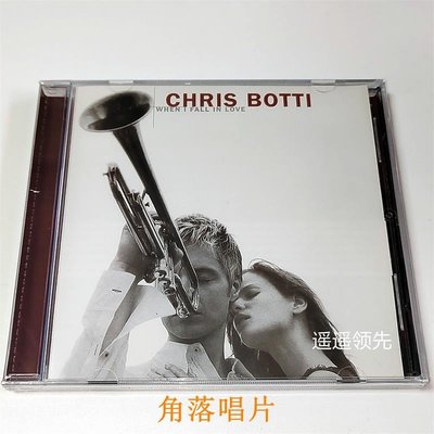 角落唱片* 迷人的融合小號克里斯波提Chris Botti When I Fall In Love CD 領先唱片