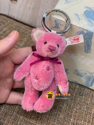 《當肯二手名品》德國 STEIFF 金耳釦 粉紅色 水晶熊 吊飾 泰迪熊 Teddy Bear㊣