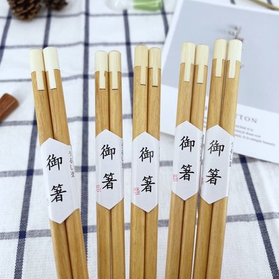 日式高檔高端網紅創意簡約實木質竹子拼接尖頭壽司日料一雙裝筷子