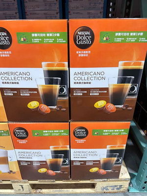 S(1399元)好市多costco代購Nescafe雀巢美式咖啡膠囊組96顆