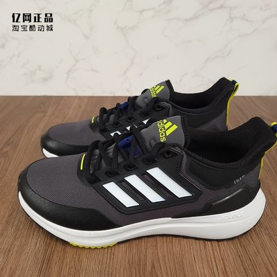 ❤奢品匯正品&專櫃直出❤Adidas 愛迪達 冬季男款緩震防滑運動鞋 H00494 H00495 H00496