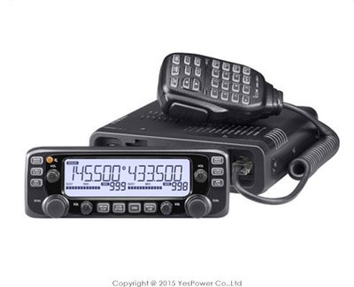 IC-2730A ICOM 雙頻車機 VHF/UHF/雙顯/藍牙/1000組頻道存儲/多功能掃描/雙邊獨立操控