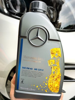 【名品市集】新包裝 Benz 賓士 5w40 5W-40 229.5 MERCEDES-BENZ 歐洲原廠賓士指定用油