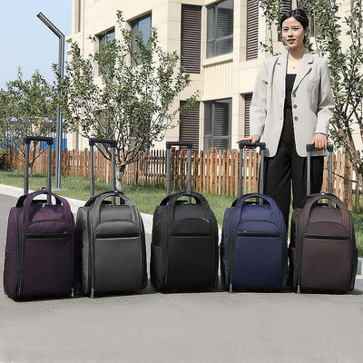 熱銷小型拉桿包18寸手提行李袋登機拉桿箱20輕便男女旅行包大容量學生現貨