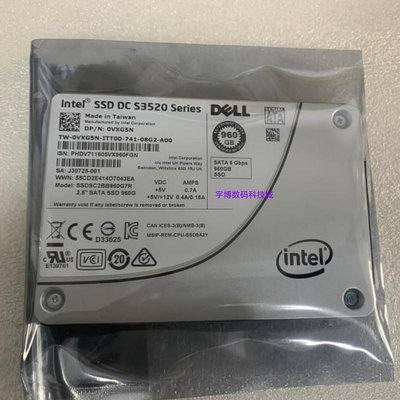Dell/戴爾 R740 R640 960GB固態硬碟 S3520 960G SATA SSD 2.5寸