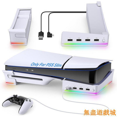 鴻運遊戲PS5 Slim主機橫向收納支架 帶 14 種RGB燈光模式和 4 個 USB 集線器 支援手把快充和資料傳輸