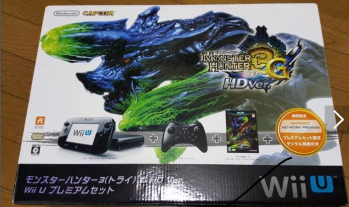 13650円 正規 モンスターハンター3 トライ G HD Ver. Wii U プレミアムセット