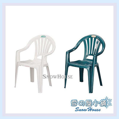雪之屋 百樂休閒椅(CH07) 塑膠椅 戶外椅 休閒椅 X612-03/04