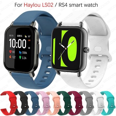 XIAOMI 適用於小米 Haylou 智能手錶 2 LS02 RS4 RS4 Plus 智能手錶錶帶替換腕帶的矽膠錶帶