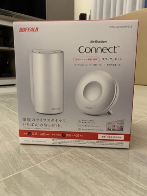 巴比祿 mesh網絡 Wi-Fi 無線路由器 無線分享器 Buffalo Connect（日本攜回）