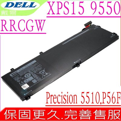 DELL RRCGW 電池適用 戴爾  4GVGH T453X XPS 15-9550-D1828T 01P6KD