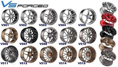 全新 美國 VERTINI 24吋鋁圈 客製化規格顏色 VS全系列鍛造 VS01 VS02 VS03 VS04 VS05