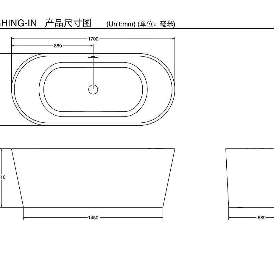 御舍精品衛浴*KOHLER EVOK 橢圓形獨立式壓克力浴缸1.7米（含落水）K